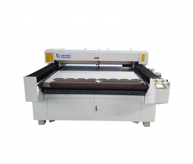 Laser cutting machine for clothing and toys
